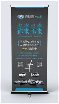 專業(yè)PSD企業(yè)產(chǎn)品廣告彩頁 設(shè)計與應(yīng)用全解析