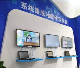 藍(lán)盾股份在保密技術(shù)交流大會(huì)暨產(chǎn)品博覽會(huì)上大放異彩，推動(dòng)技術(shù)創(chuàng)新與行業(yè)合作