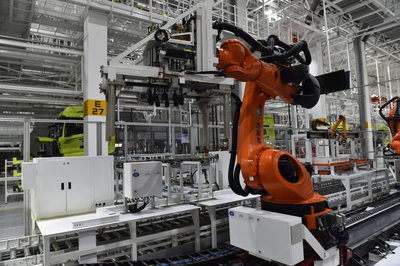 一汽解放 人工智能通用應(yīng)用系統(tǒng)賦能新質(zhì)生產(chǎn)力，開啟高質(zhì)量發(fā)展新引擎