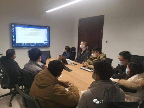 市政分公司2020年終專業(yè)技術系統(tǒng)培訓活動順利舉辦